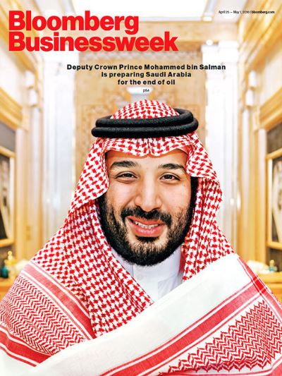 saudi-crown-prince-mohammed-bin-salman-end-of-oil-bloomberg-businessweek-cover