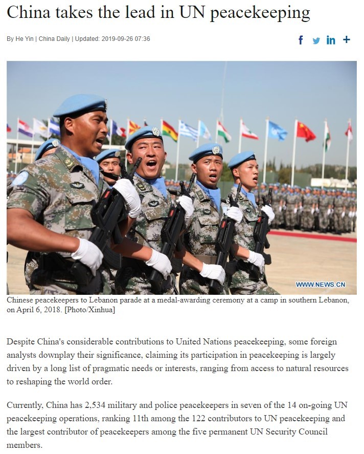 China Peace Keeping