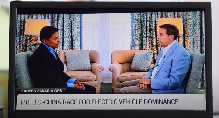 bill ford - United States Not Ready To Compete With Chinese Electric Vehicles